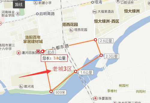 1508321112398462.jpg 老城3區.jpg