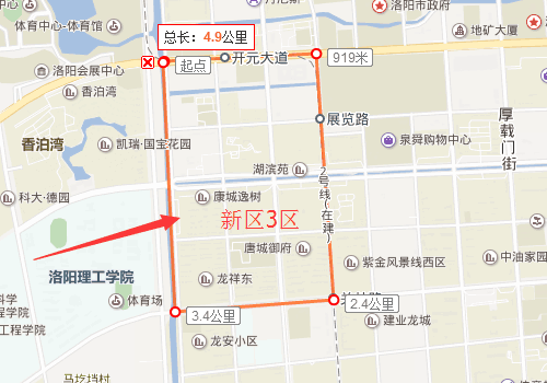 1508321361612490.png 新區3區.png