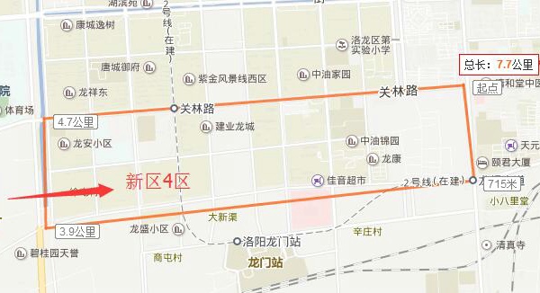 1508379080825328.jpg 新區4區.jpg