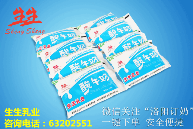 1539845605756920.gif 微信圖片_20181018145058.gif